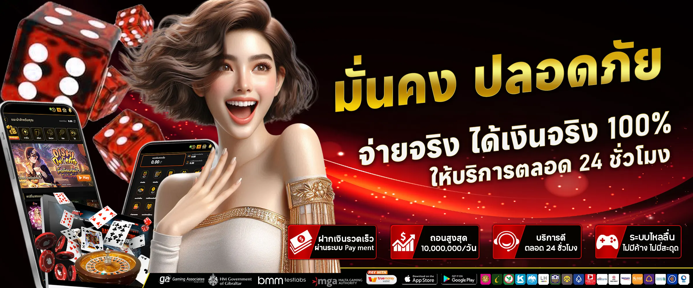 wynnergame casino